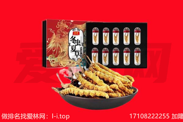 滨州市沾化回收礼品