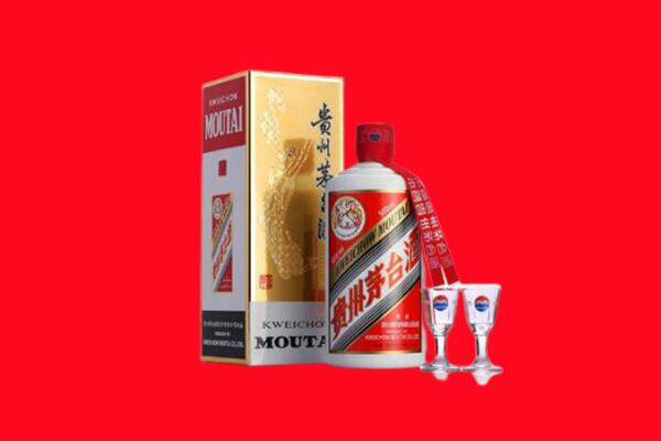 滨州市沾化回收贵州茅台酒